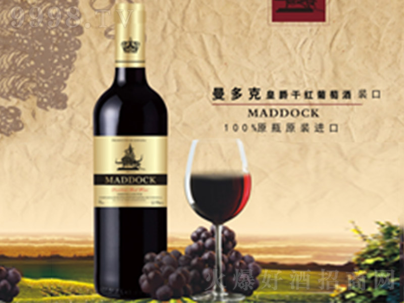 ����˻ʾ��ɼt���Ѿơ�750ml��
