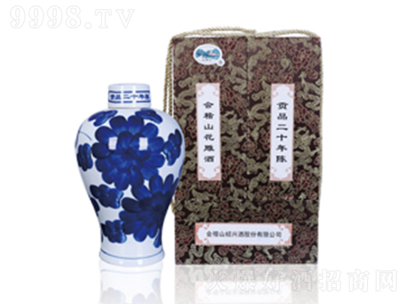 ����ɽ�S��20��ꐡ�14�� 500ml��