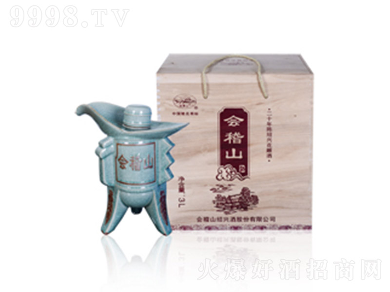����ɽ�S�Ƶ�ء�14�� 3000ml��