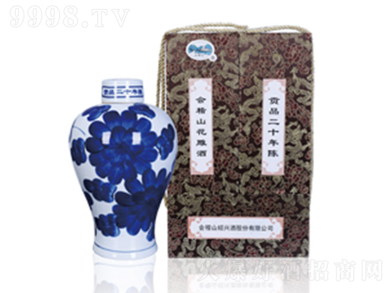 ����ɽ20����S�ơ�14�� 500ml��