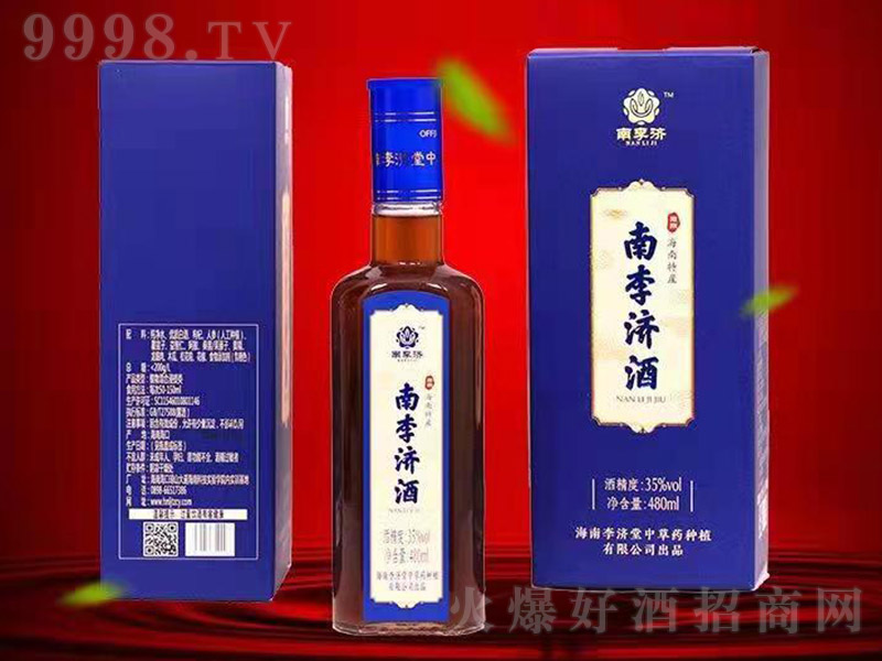 ��������B���ơ�35�� 480ml��