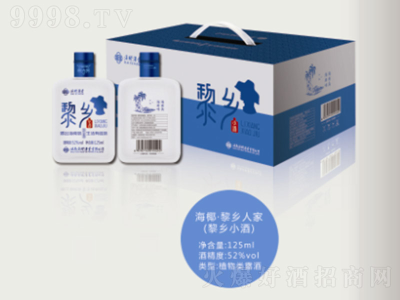 ���l�˼�����С�ơ�52�� 125ml��