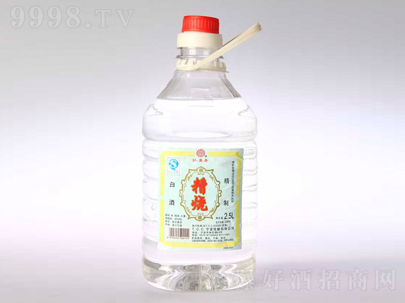 �t�f�۾�������� �������͡�42�� 2.5L��-�׾����Ϣ
