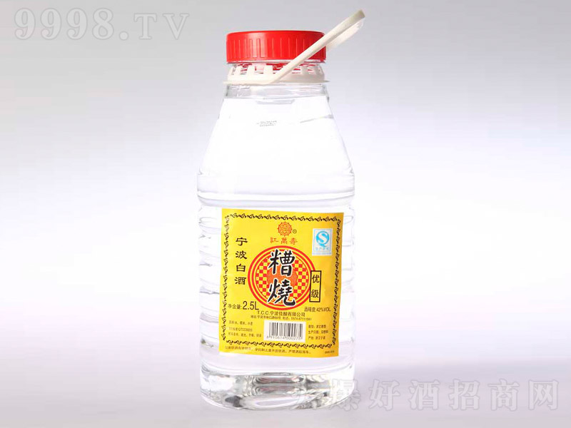 �t�f�ۃ�������� �������͡�42�� 2.5L��