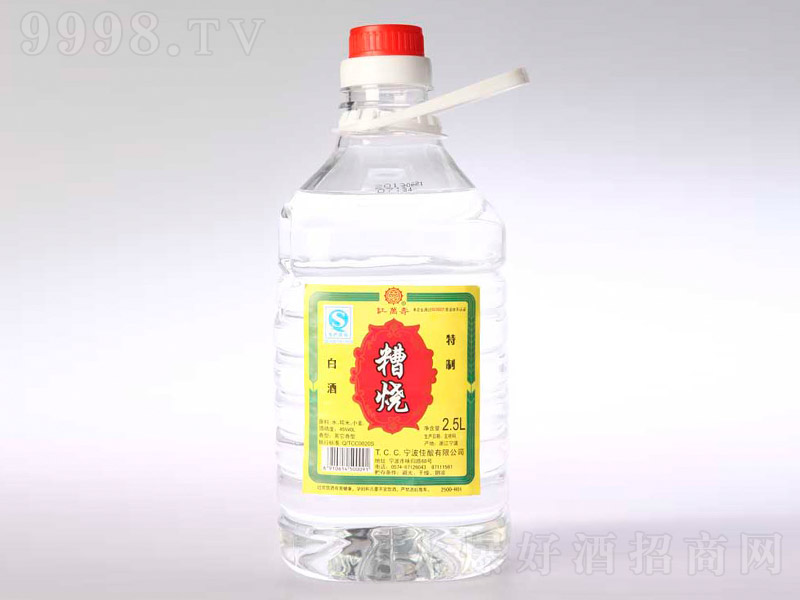 �t�f������� �������͡�42�� 2.5L��