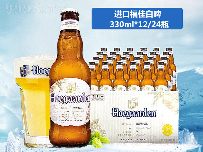 ���Ѱ�ơ�ơ�11.7�� 330ml��12ƿ/24ƿ��-ơ�����Ϣ