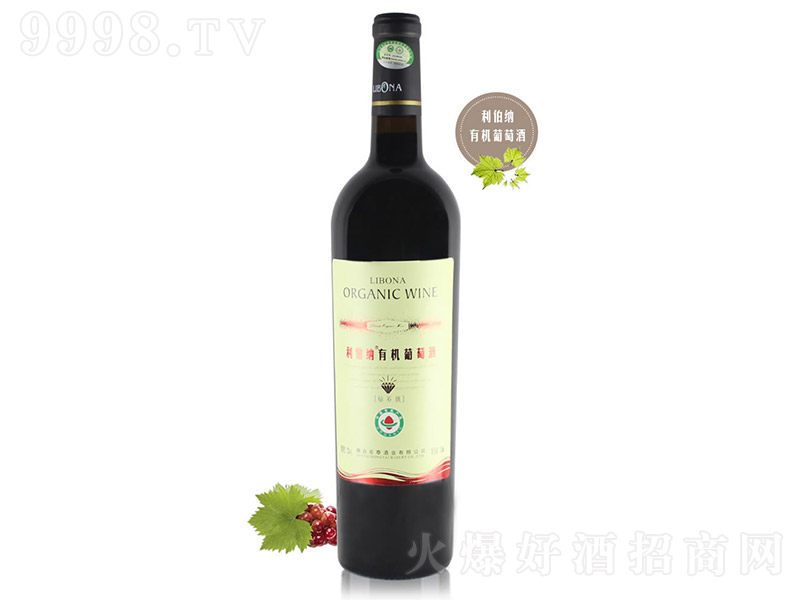 �����{�@ʯ���ЙC(j��)�ɼt���Ѿ�75cl