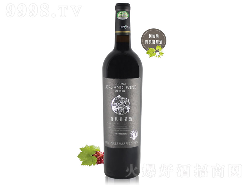 �����{��ľͰ��ذ��ЙC(j��)�ɼt���Ѿ�750ml