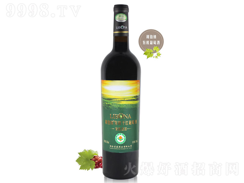 �����{�ЙC(j��)����ɼt���Ѿơ�12�� 750ml��