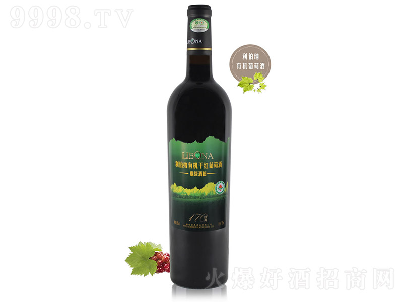 �����{��������170��(j��ng)���ЙC(j��)�ɼt���Ѿ�750ml