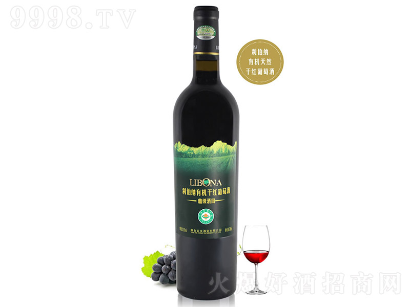 �����{���������ЙC(j��)�ɼt���Ѿ�750ml