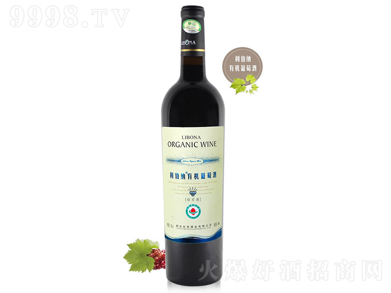 �����{�@ʯ���ЙC(j��)�ɼt���Ѿ�750ml