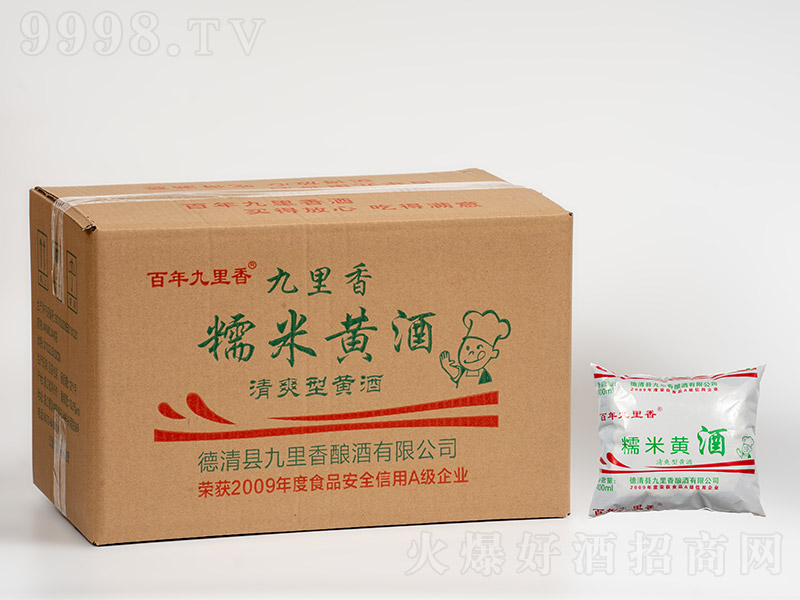 ���������Ŵ���S�ơ�350ml��40����