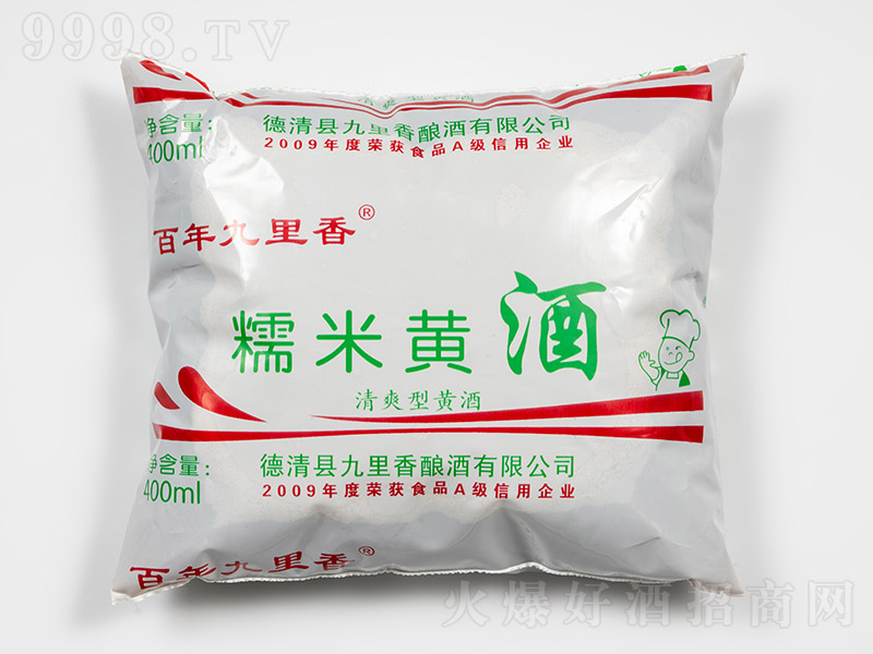 ���������Ŵ���S�ƴ��b��350ml��