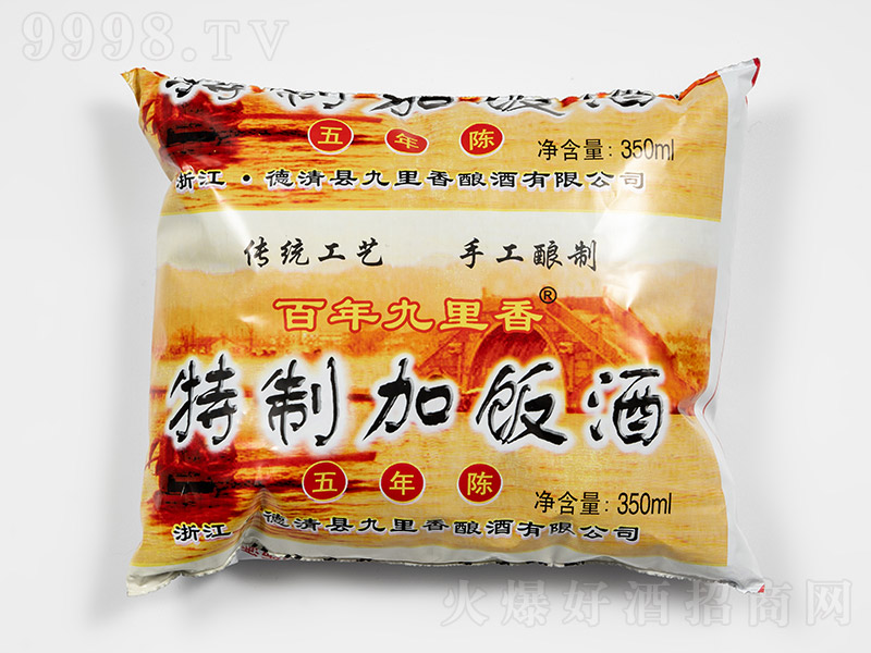 ������������Ƽ������ꐴ��b��350ml��-�خa�����Ϣ