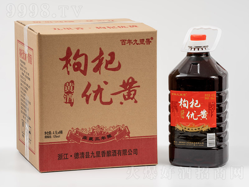 �����������轃��S�S�Ǝ������ꐡ�10�� 4.5L��