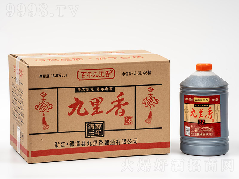 �����������崼���꡾13�� 2.5L��-�خa�����Ϣ