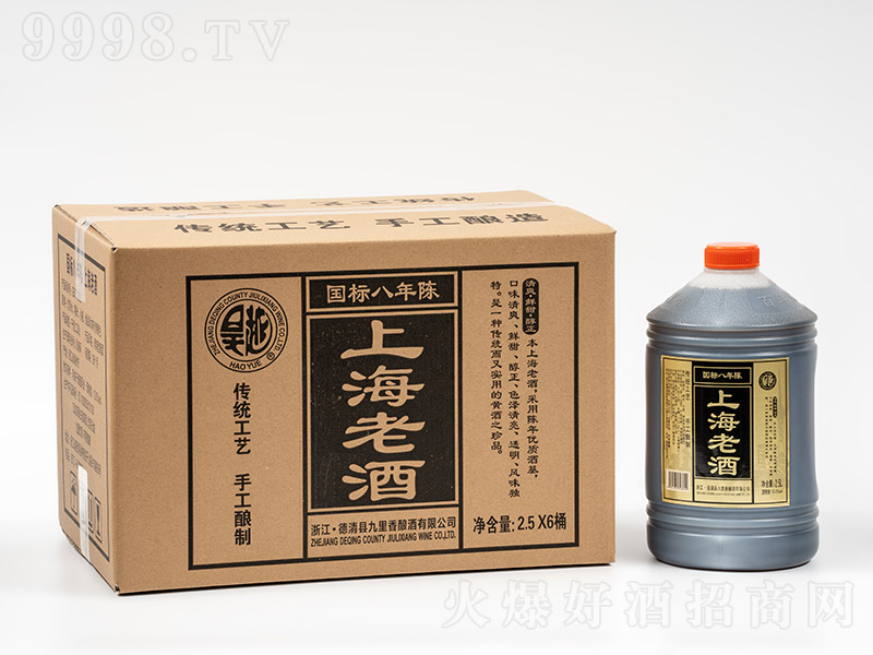 �Խ�Ϻ��ϾƇ��˰���ꐡ�10�� 2.5L��-�خa�����Ϣ