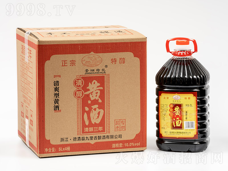�b���ɻ��崼�S�����꡾10�� 5L��