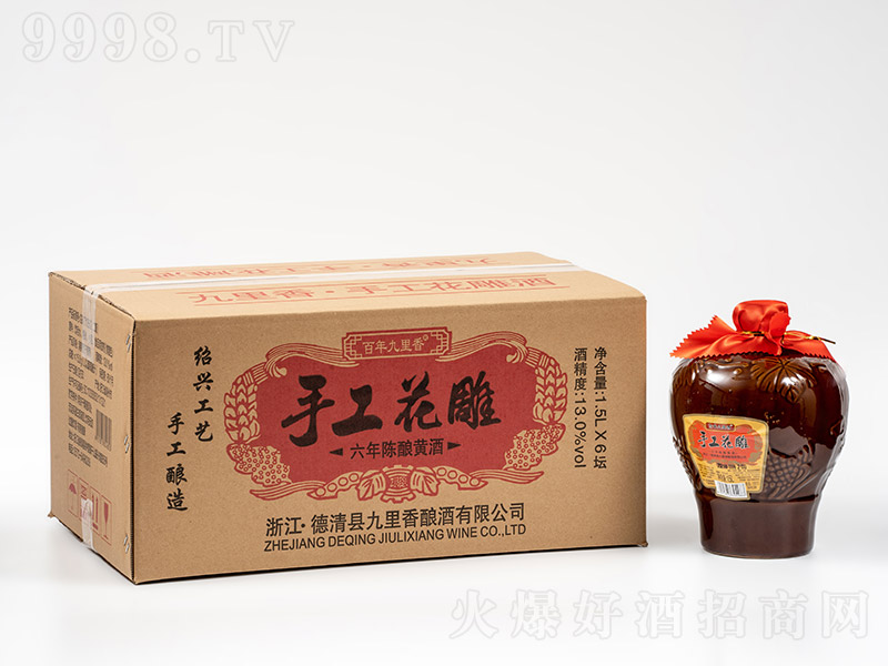 ����������ֹ�������������S�ơ�13�� 1.5L��