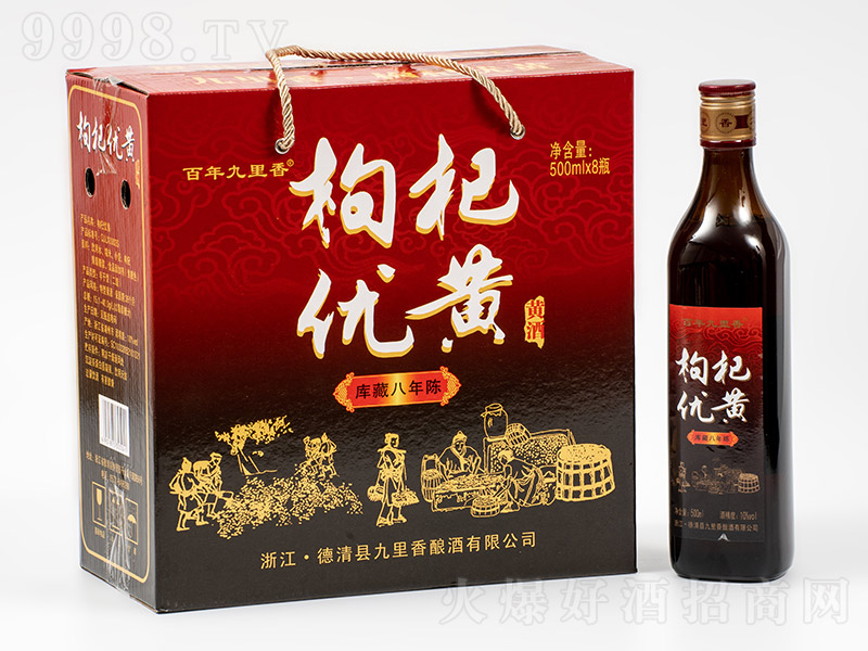 �����������轃��S�Ǝ�ذ���ꐡ�10�� 500ml��