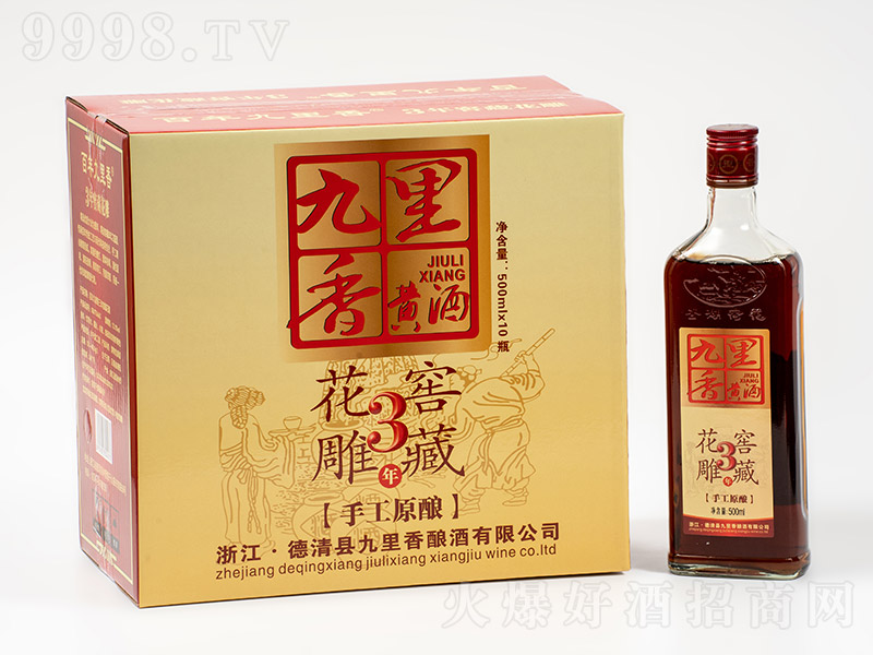 ����������S�ƻ���3��Ѳء�12�� 500ml��