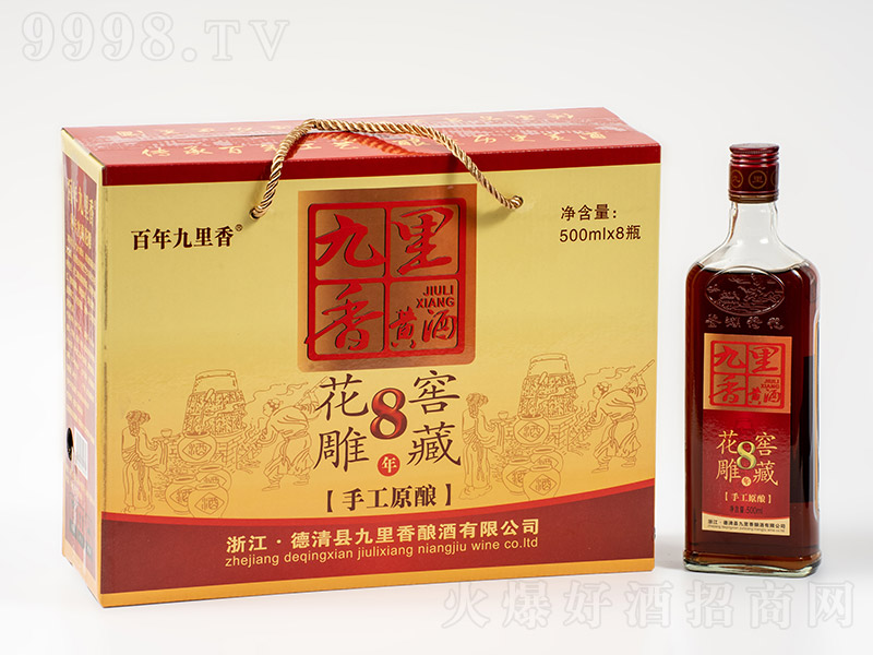 ����������S�ƻ���8��Ѳء�12�� 500ml��