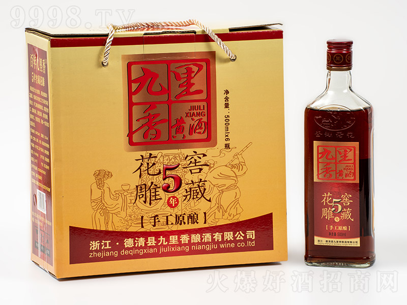 ����������S�ƻ���5��Ѳء�12�� 500ml��