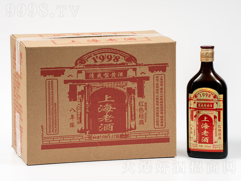 ����������Ϻ��Ͼ���ˬ���S��1998�tɫ���䡾10�� 500ml��