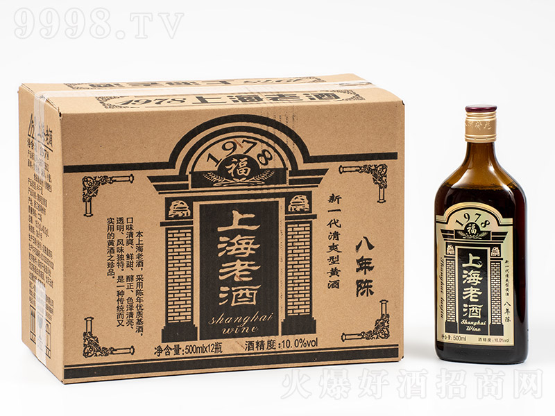 ����������Ϻ��Ͼƺژ˰����1978��10�� 500ml��-�خa�����Ϣ