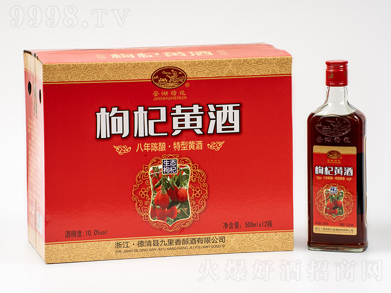 �b���ɻ�����S�ư����ᄡ�10�� 500ml��