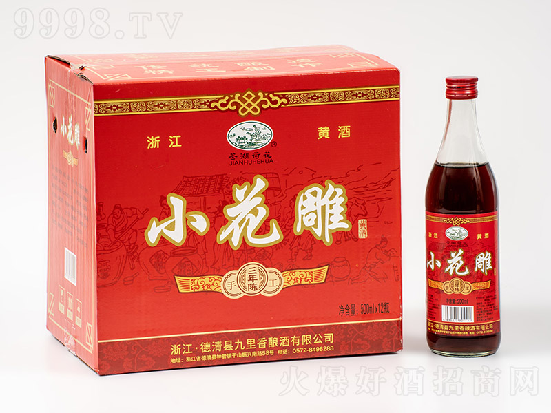 �b���ɻ�С�����S������ꐡ�10�� 500ml��