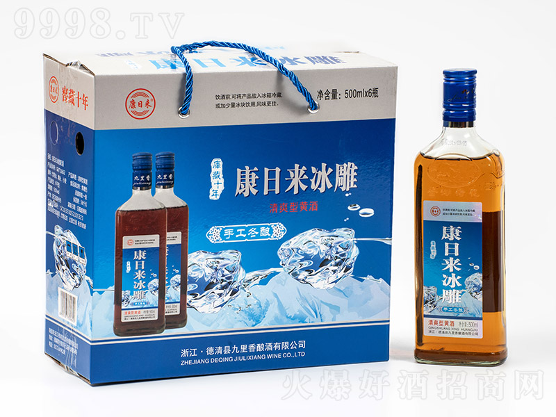 ���Ձ�������ˬ���S�ơ�9�� 500ml��