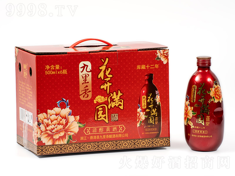�����㻨�_�M�@�崼�S�Ǝ��ʮ���꡾10�� 500ml��