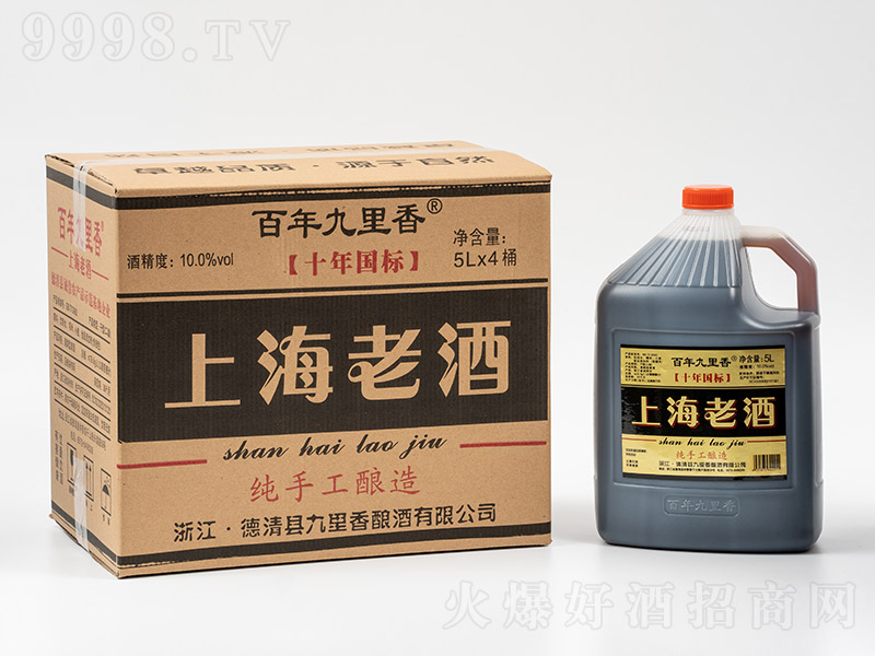 ����������Ϻ��Ͼ�ʮ����ˡ�10�� 5L��-�خa�����Ϣ