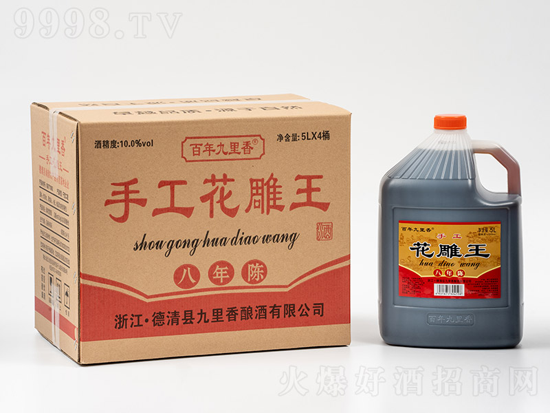 ����������ֹ��������ư���ꐡ�10�� 5L��-�خa�����Ϣ