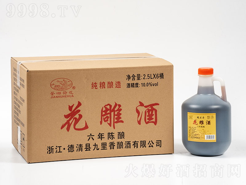 �b���ɻ�����������ᄡ�10�� 2.5L��-�خa�����Ϣ