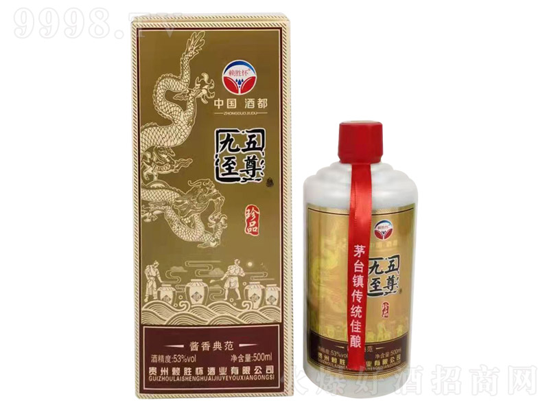 ه�ّѾƘI�������������Ʒ �u���͡�53�� 500ml��