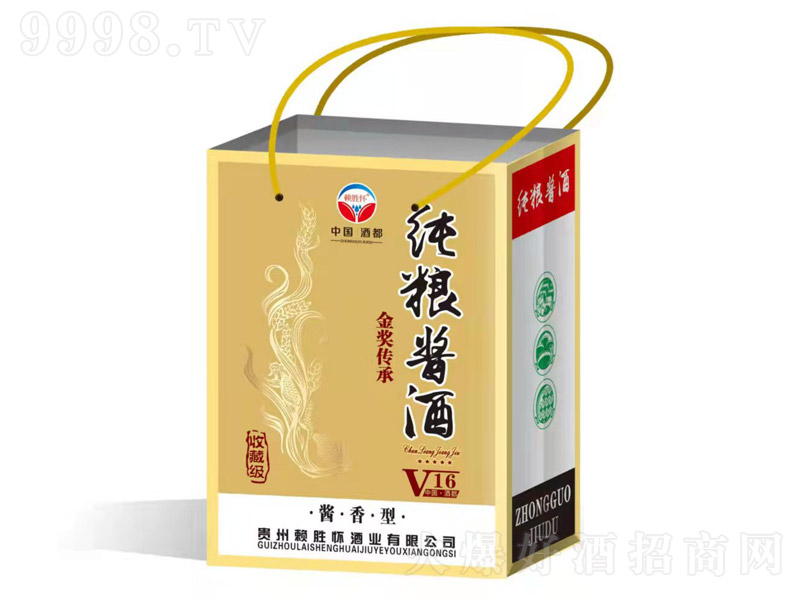 ه�ّѾƘI�����Z�u��V16 �u���͡�53�� 500ml��2��