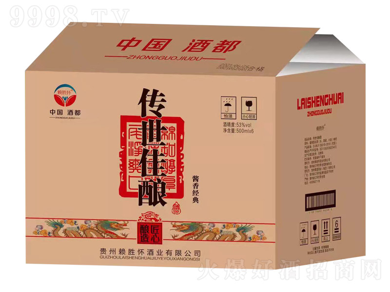 ه�ّѾƘI��������ᄾƽ������ �u���͡�53�� 500ml��6��