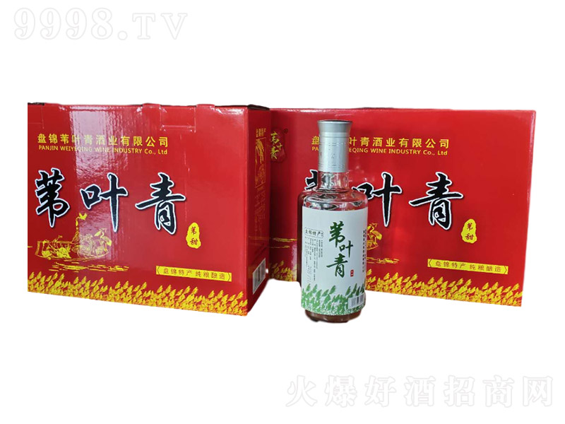Ȕ�~���Ȕ�� �����Ͱ׾ơ�52�� 450ml��