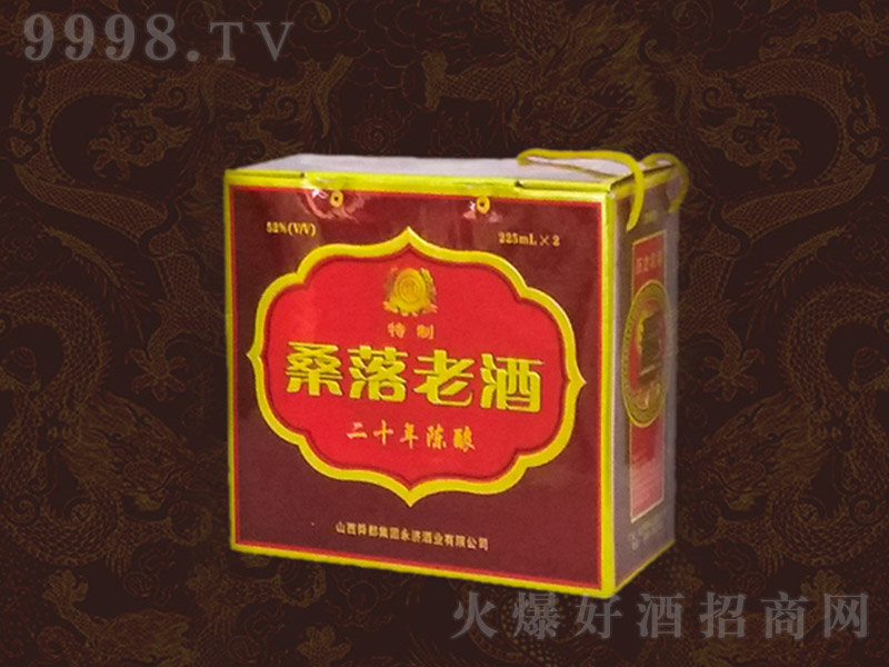 ɣ���Ͼ��ᄶ�ʮ �����Ͱ׾ơ�52�� 225ml��