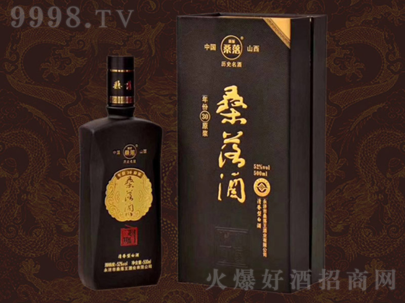 ɣ������ԭ�{30 �����Ͱ׾ơ�52�� 500ml��