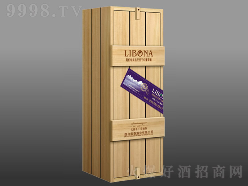 �����{������ժ��ɼt���Ѿ�750ml-�t�����Ϣ