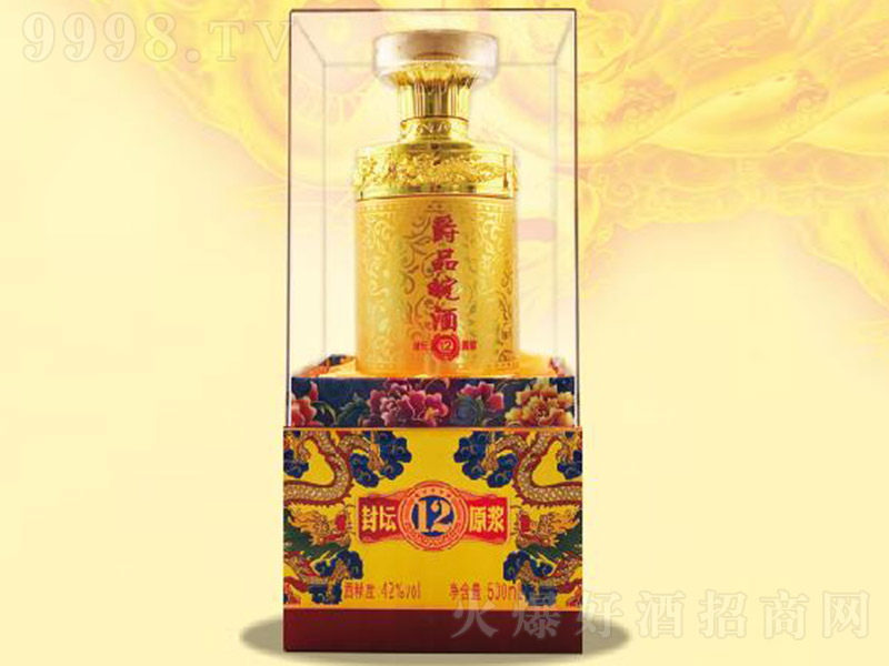��Ʒ��Ʒ≯ԭ�{12 �����Ͱ׾ơ�42�� 500ml��-�׾����Ϣ