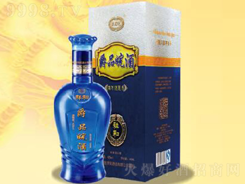 ��Ʒ�����Ͱ���� �����Ͱ׾ơ�500ml��