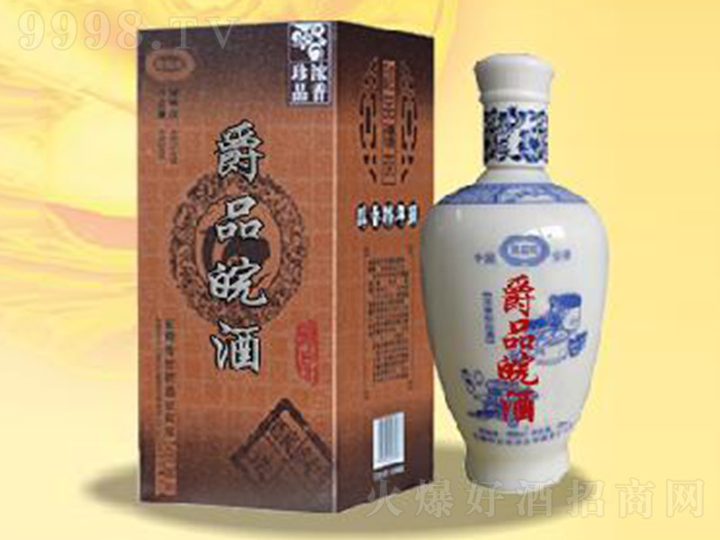 ��Ʒ�����Ʒľ�� �����Ͱ׾ơ�500ml��