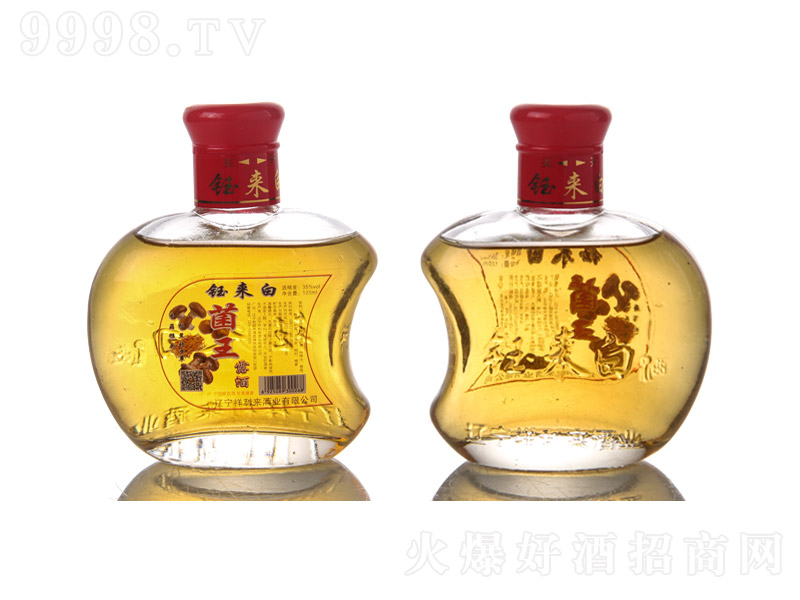 �����ơ�35�� 125ml��
