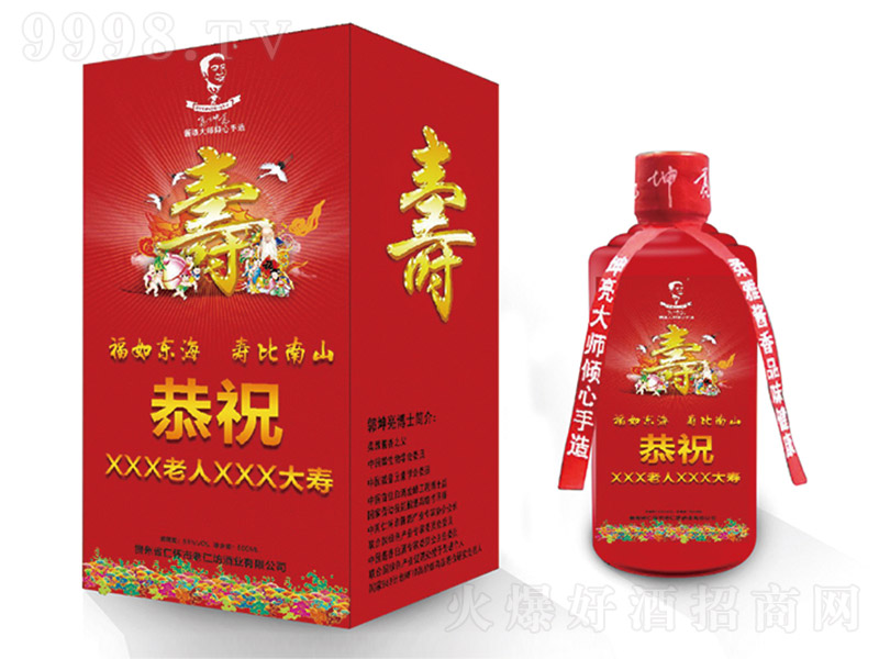 ˽�˶��ƾƉ۾� �u���Ͱ׾ơ�53�� 500ml��-�׾�������Ϣ