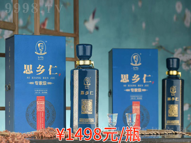 ˼�l�ʾƲ��ྫ�b �u���Ͱ׾ơ�53�� 500ml��